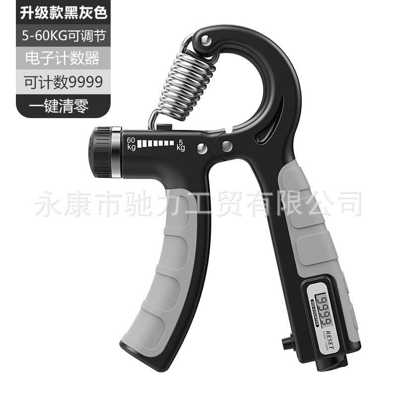 image-Keli Electronic Counting Hand Gripper - Makaran