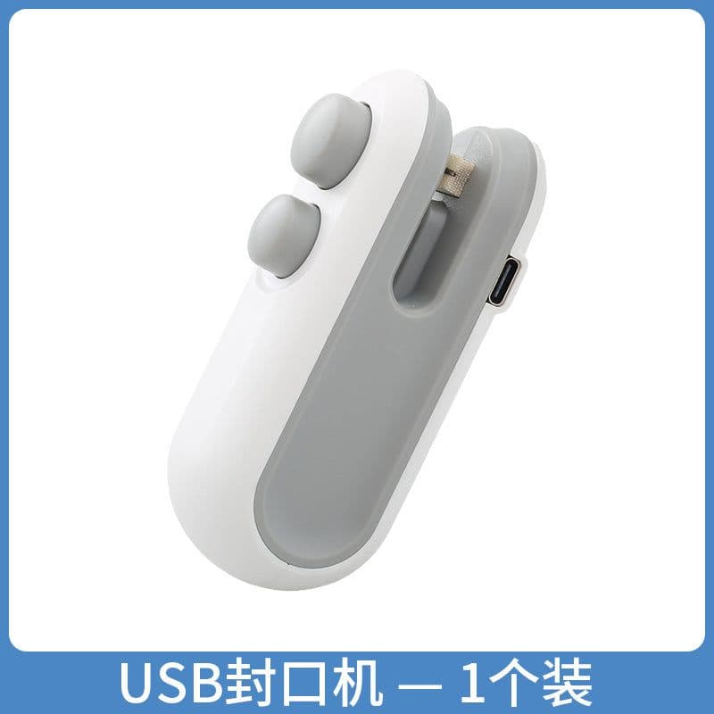 image-Mini Portable Household Sealing Machine - White USB