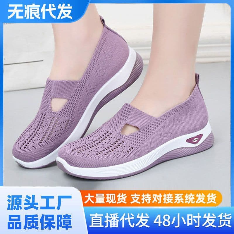 image-Elderly Men's Slip-On Breathable Shoes - Soft Sole Comfort, 45+ Years