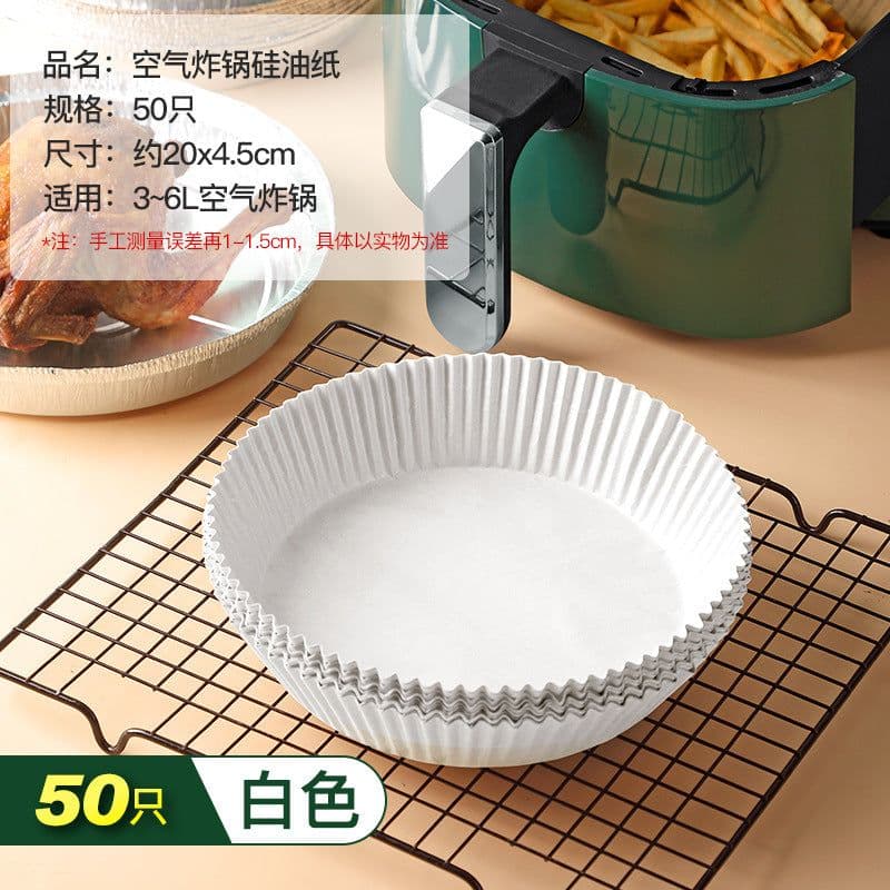 image-Take Cloud 50-Pack Silicone Oil-Proof Baking Paper - 16*4.5cm