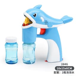 image-Space Bazooka Bubble Gun 69-Hole Automatic Gatling
