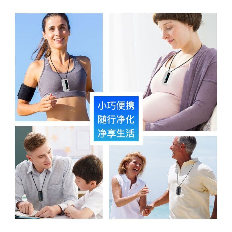 image-Portable Negative Ion Air Purifier Neck Carry Generator