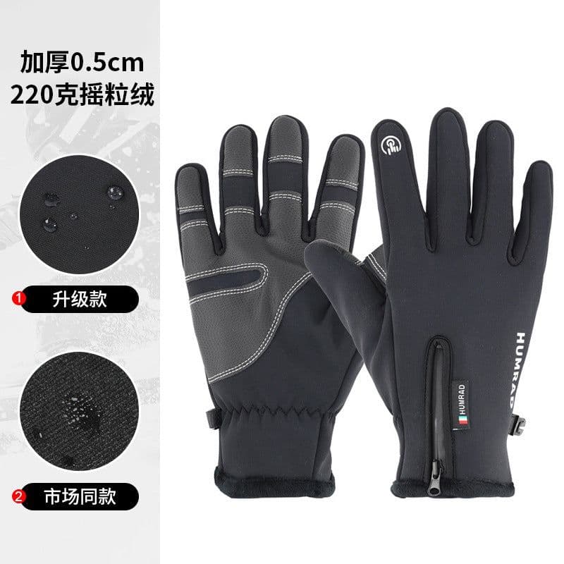 image-HUMRAD Gloves - Half Finger Flip XXL Polar Fleece