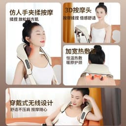 image-Trapezius Muscle Massager Neck and Shoulder - 4 Heads USB Black