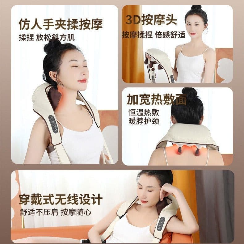 image-Trapezius Muscle Massager Neck and Shoulder - 4 Heads USB Black