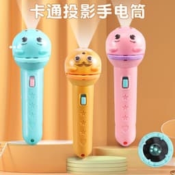 image-Nirvana Star Projector Flashlight - 120 Patterns Kids