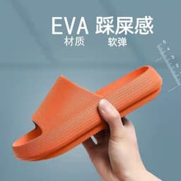 image-Vesslo Flip Flop Slippers - Orange EVA Unisex