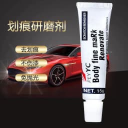 image-Car Scratch Removal Wax, Mingche Zhibao 9325, Abrasive Repair Agent, Polishing Wax