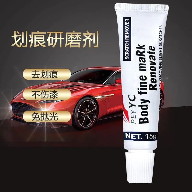 image-Car Scratch Removal Wax, Mingche Zhibao 9325, Abrasive Repair Agent, Polishing Wax