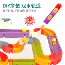 image-Children's Sliding Puzzle Toy - Large Building Block Wall Slide