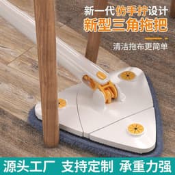 image-Triangular Ceiling Mop - Blue Flat Mop for Wall Tiles, Glass Cleaning