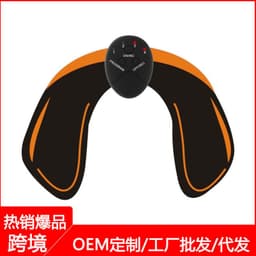 image-EMS Buttock Massager - Wireless Muscle Trainer