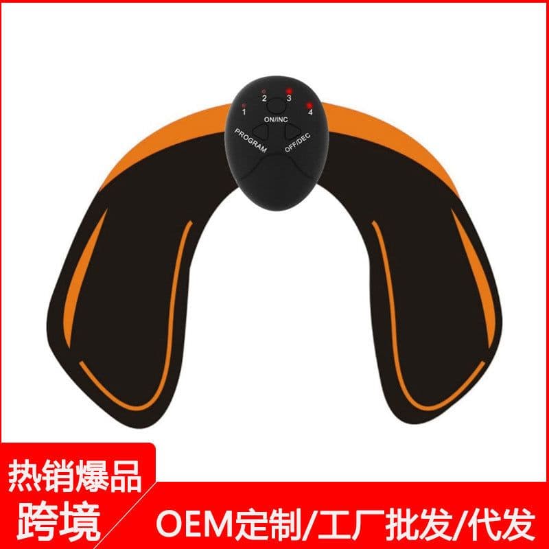 image-EMS Buttock Massager - Wireless Muscle Trainer