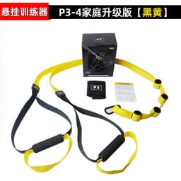 image-Himani P3 Suspension Training System - Military Green