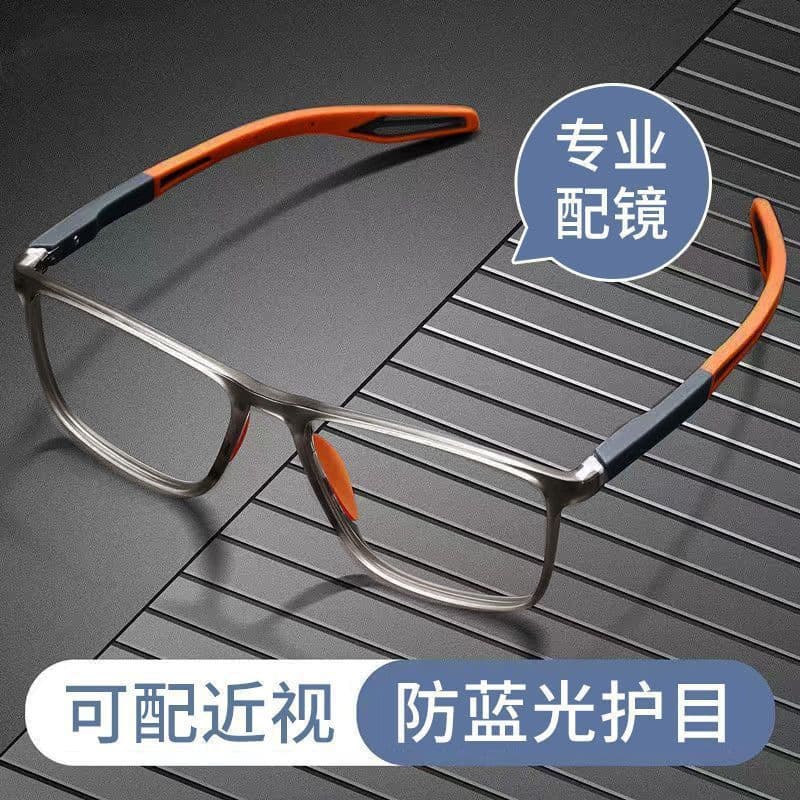 image-Sports glasses men's playing basketball anti-slip anti-sweat anti-blue light flat mirror can be equipped with myopia glasses frame frame wholesale
