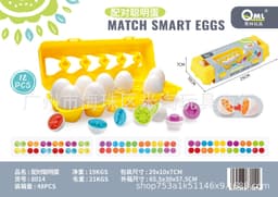 image-Children's early education pairing smart eggs 3 years old 1 detachable simulation egg twisted egg recognition shape baby educational toys