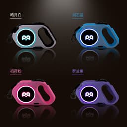 image-Retractable Dog Leash LED Light - Automatic