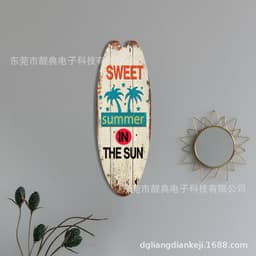 image-Wooden Surfboard Beach Theme Sign - Retro Decor for Bar or Wall