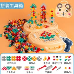 image-Baby Puzzle Toolbox Electric Screwdriver Toy Set