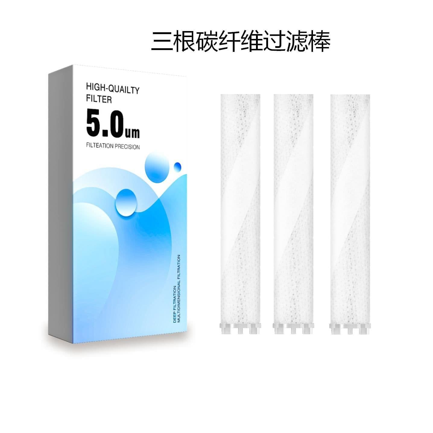 image-Filtered Showerhead, Skin-Beautifying, Korean, Chlorine Removal, Supercharged Set 65 Chars