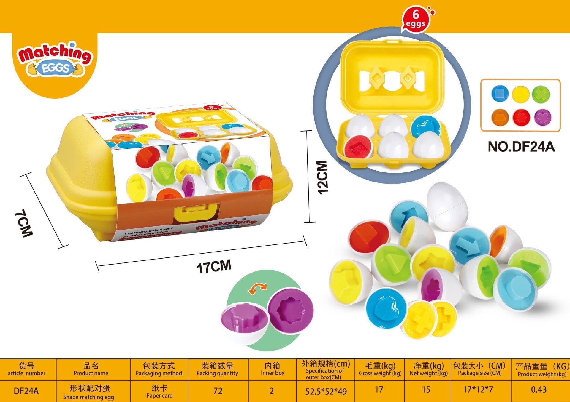 image-Cross-border special for smart egg pairing twisted egg recognition color children's educational early education assembled toy simulation egg box
