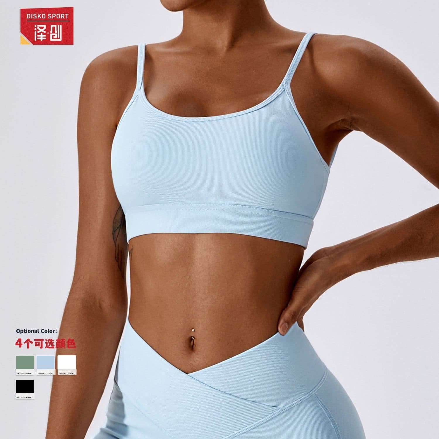 image-Zechuang strapped quick-drying beautiful back yoga bra running fitness sports bra tight yoga clothing top 8333