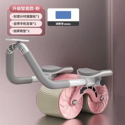 image-Abdominal Wheel with Elbow Support - Fitness Equipment