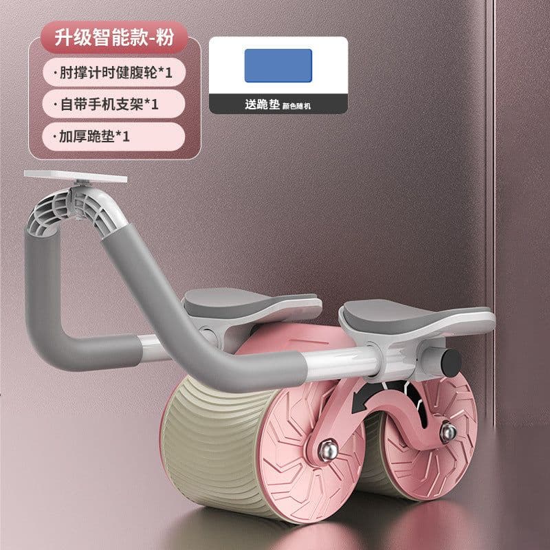 image-Abdominal Wheel with Elbow Support - Fitness Equipment