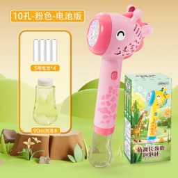 image-Dinosaur Bubble Machine - Electric Green Kids Toy