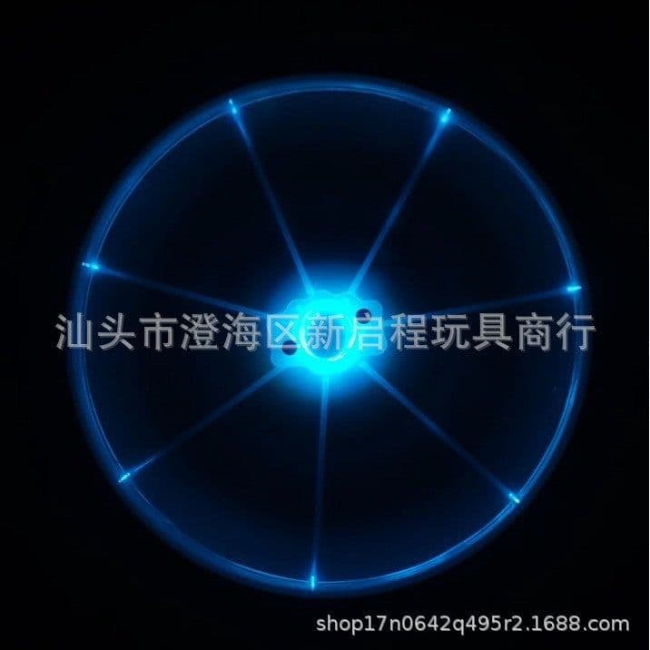 image-Night dazzling LED frisbee - Fiber optic flash outdoor toys