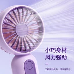 image-CARAMY F33 Portable Fan - Black USB Rechargeable