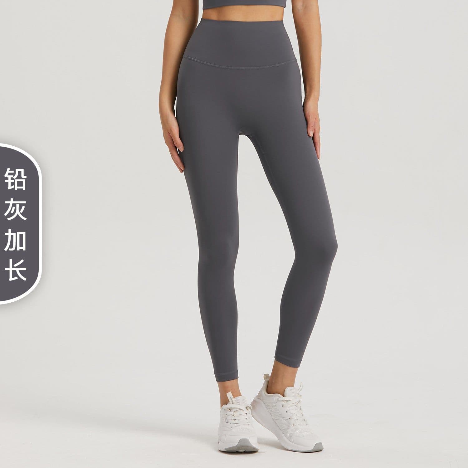 image-Nuls High Waist Yoga Pants - Lead-grey, Size 10, Super Elastic