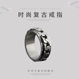image-Titanium Steel Rotatable Bottle Opener Ring