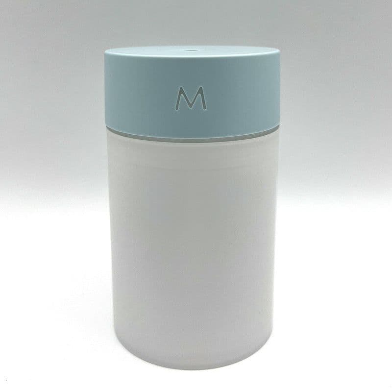 image-USB Humidifier - Macaron Yellow 260ml Aromatherapy