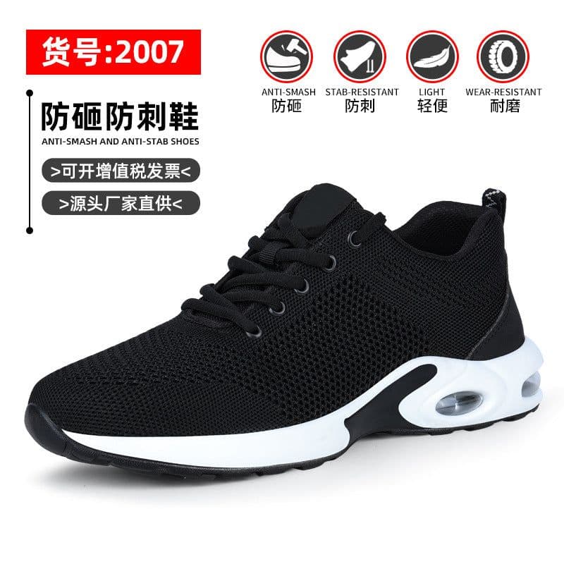 image-Men's Safety Work Shoes - Lightweight Air Cushion