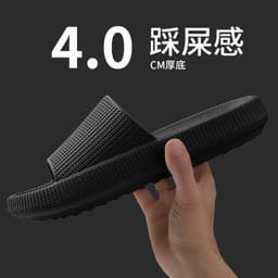 image-EVA Slippers Unisex Thick Sole 3.5cm Black