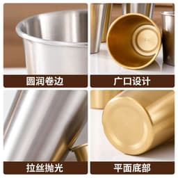 image-Bai Rui Stainless Steel Water Cup 500ml Gold