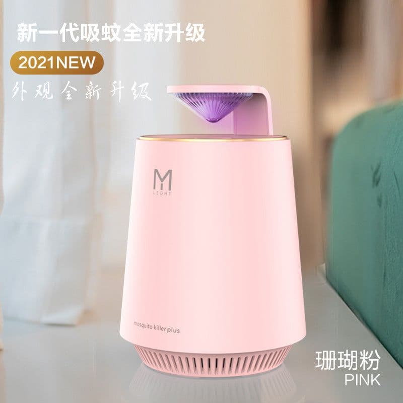 image-USB Mosquito Killer Lamp - White UV Light Trap
