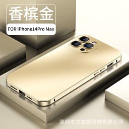 image-Magnetic iPhone 15 Pro Max Phone Case - Titanium Gray Metal with Lens Film