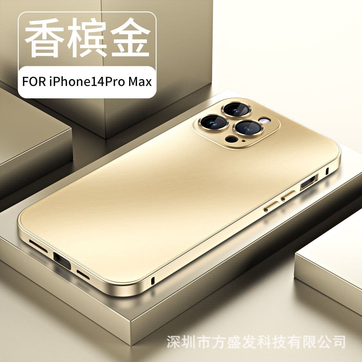 image-Magnetic iPhone 15 Pro Max Phone Case - Titanium Gray Metal with Lens Film