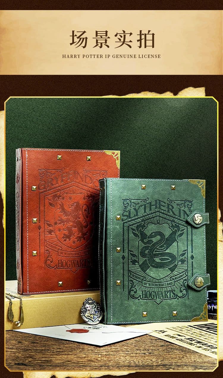image-Harry Potter Notebook A5 Loose-Leaf 100 Pages