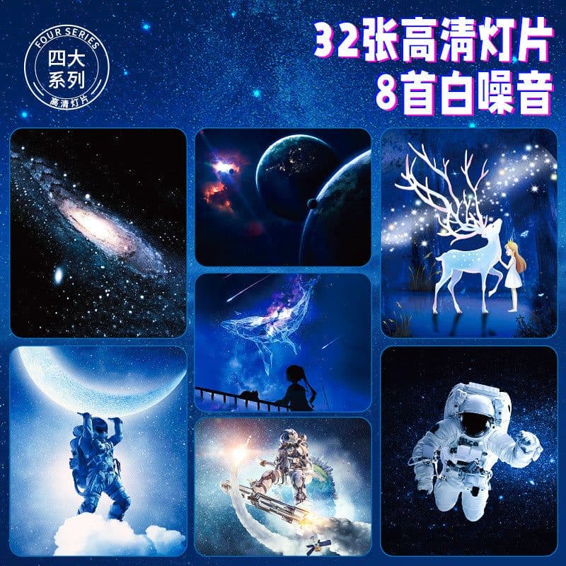 image-ONEFIRE Galaxy Star Projector Lamp - Romantic Bedroom Night Light