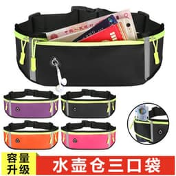 image-Outdoor Sports Waist Bag - Orange Waterproof