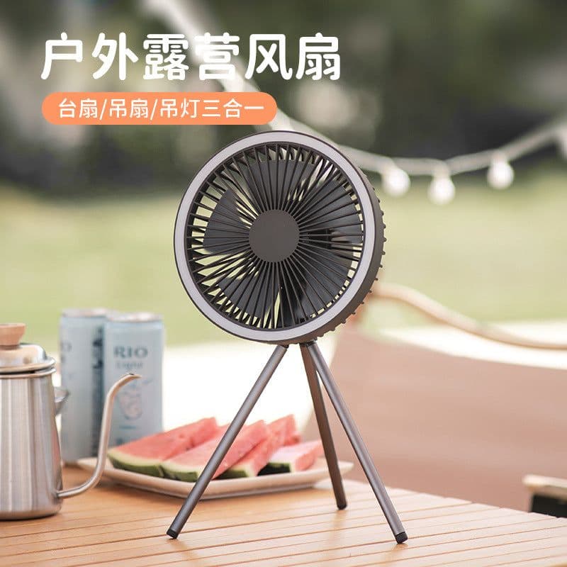 image-Vissko USB Camping Fan - 4W 5 Blades Hanging Tripod Light - Black (65 characters)