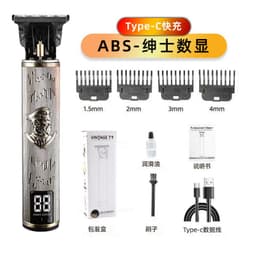 image-Yongshang Professional Hair Clipper Rechargeable