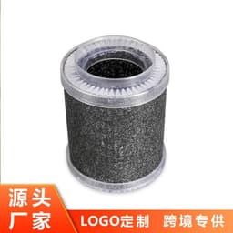 image-Composite vacuum cleaner filter air purifier filter purifier filter accessories activated carbon HEPA