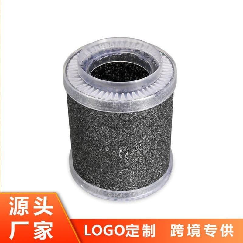 image-Composite vacuum cleaner filter air purifier filter purifier filter accessories activated carbon HEPA
