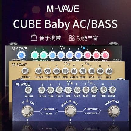 image-Watson Mvave Acoustic Electric Guitar Bass Effector Analog Recording Sound Card