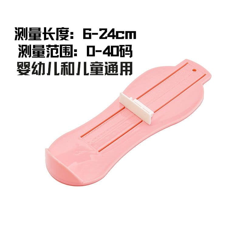 image-Kids Shoe Foot Measurer 20cm - Universal Plastic Ruler - Plain Green