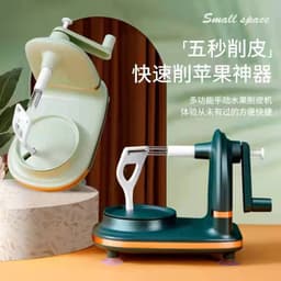 image-Hand Crank Apple Peeler - Light Green